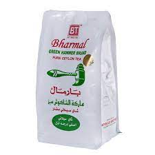 چای 500گرم بارمال