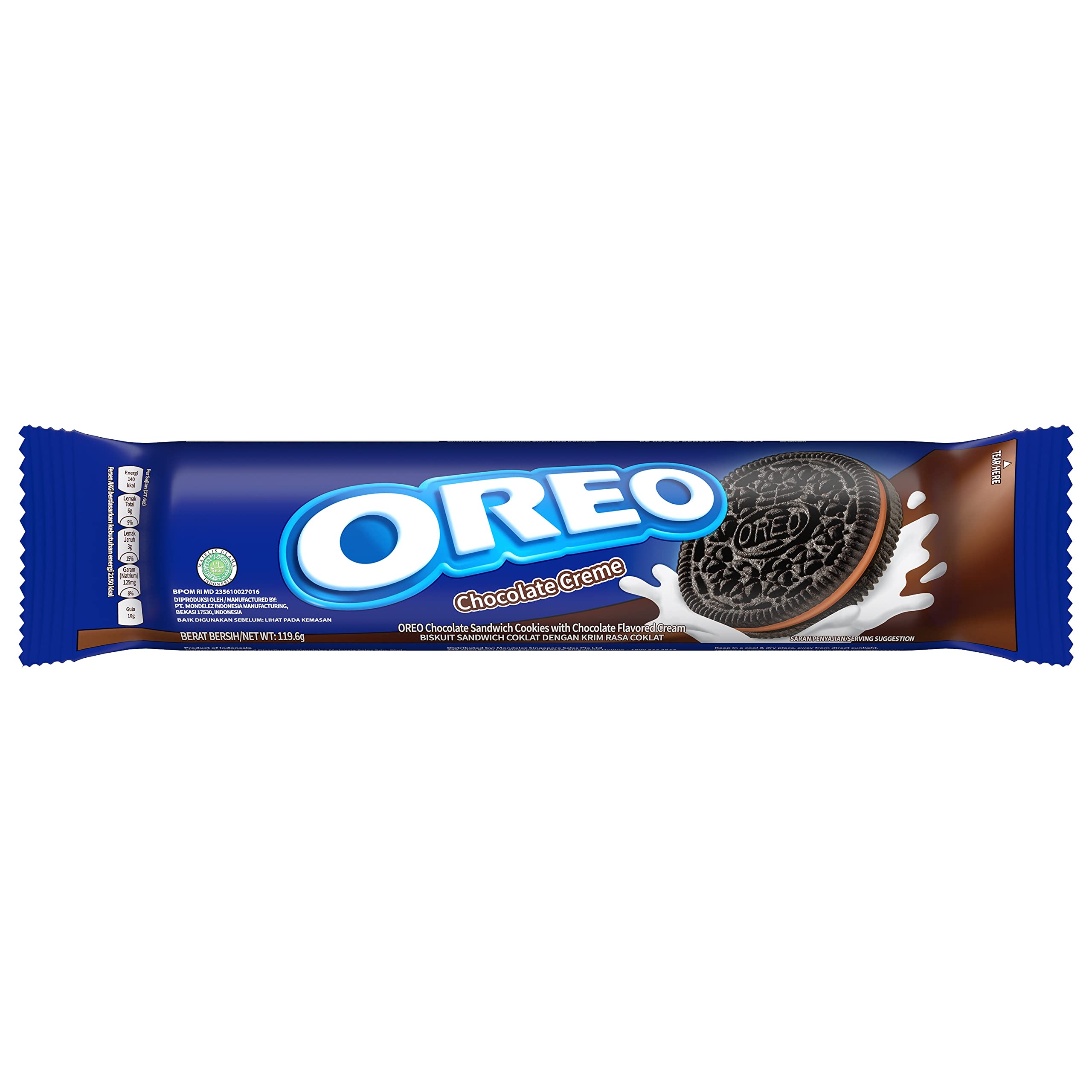 بیسکویت اوریو Oreo با کرم شکلاتی وزن 133 گرم
