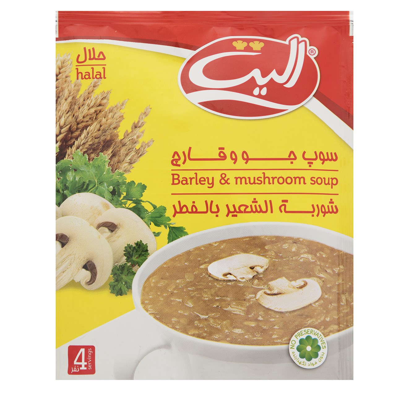 سوپ جو وقارچ الیت