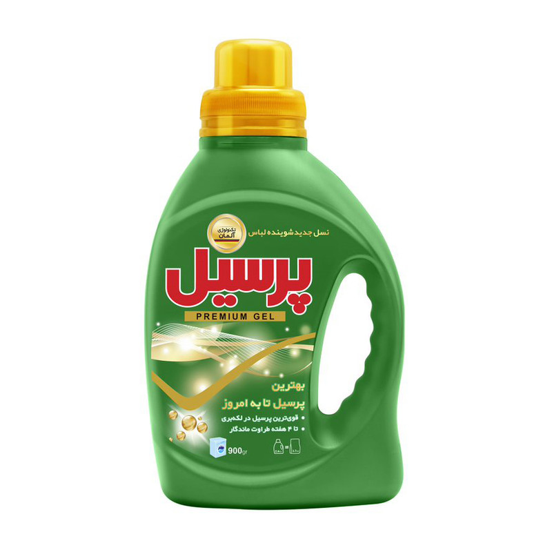مایع لباسشویی پریمیوم پرسیل900گرم