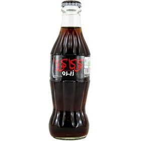 نوشابه شیشه 250میل کوکا زیرو