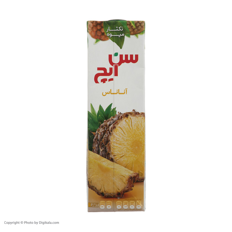 آبمیوه آناناس سن ایچ پاکتی 1 لیتر