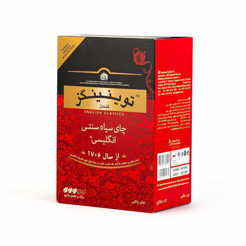 چای سنتی انگلیسی 450گرم