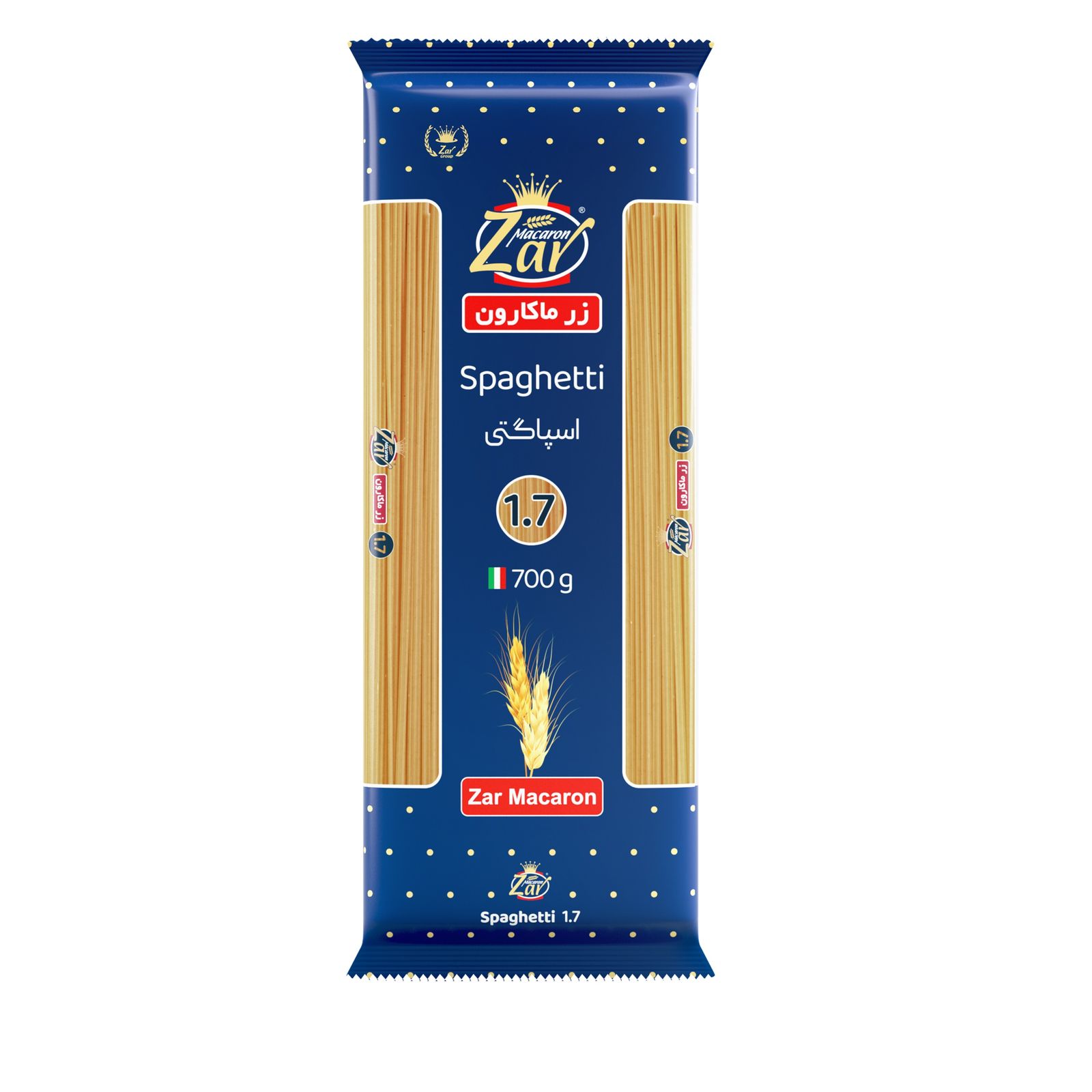 ماکارونی اسپاگتی 1.7 زر ماکارون 700گرمی