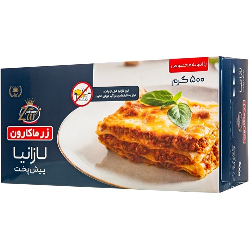 لازانیا 500گرم زر