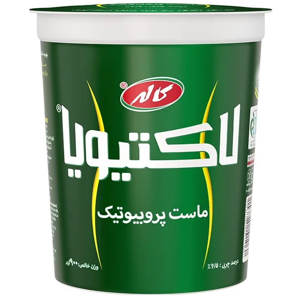 ماست لاکتیویا سبز پرچرب کاله 900گ