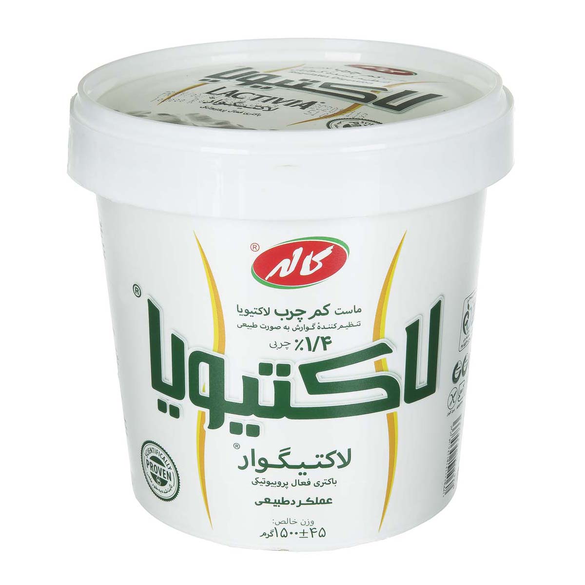 ماست لاکتیویا کم چرب سفید 1500گ کاله