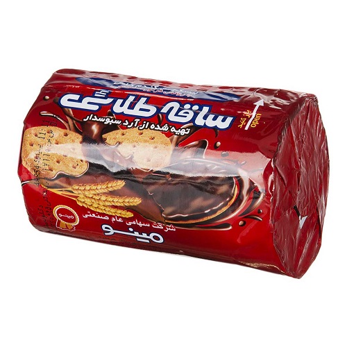 ساقه طلایی شکلاتی