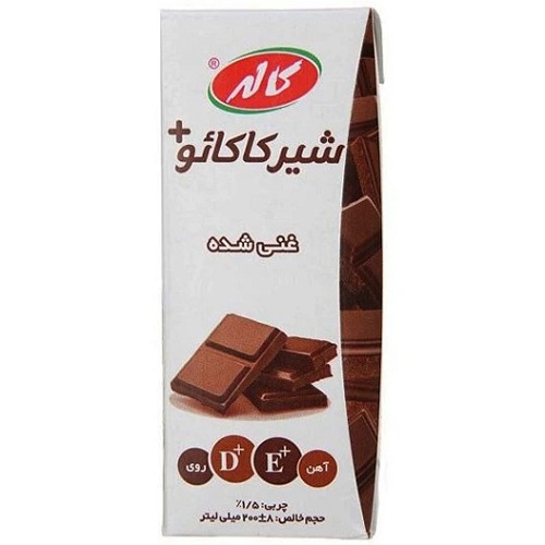 شیرکاکائو پاکتی کوچک کاله