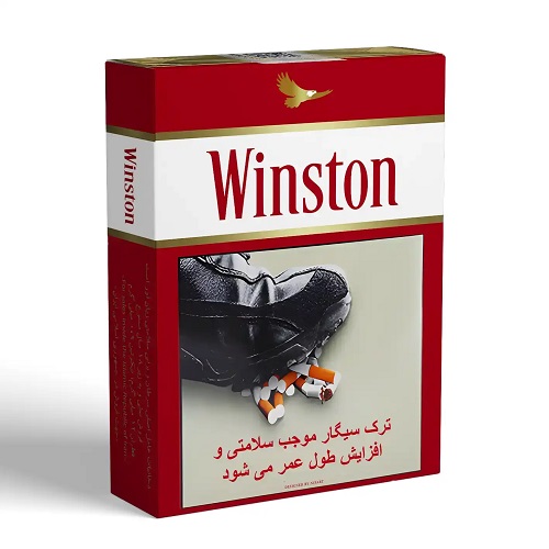 سیگار وینستون قرمز عقابی کاغذی
