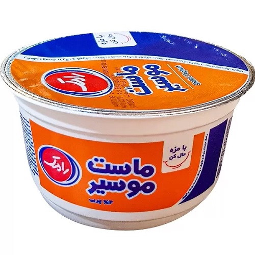 ماست موسیر کوچک رامک