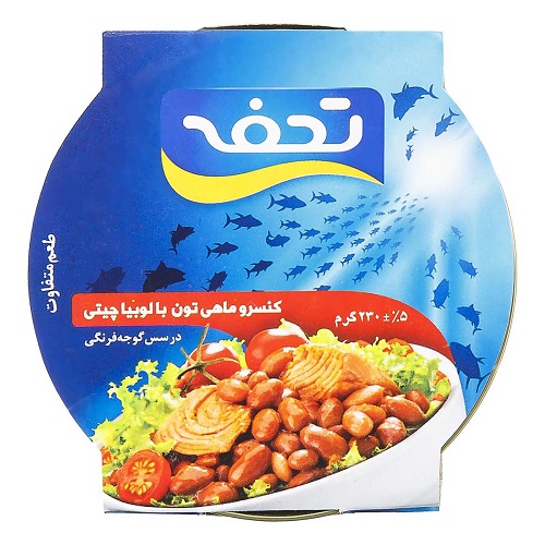 تحفه کنسرو تن ماهی با لوبیا کلیدی 230گرم