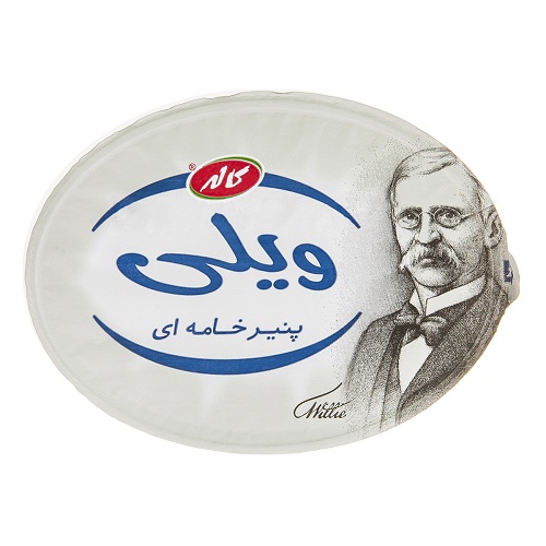 پنیر ویلی کاله 200 گ