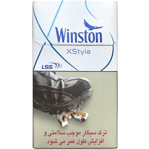 سیگار ایکس استایل آبی وینستون