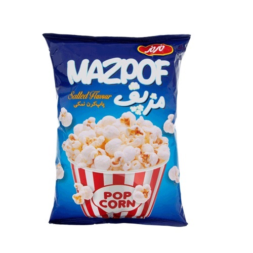 پاپ کرن نمکی