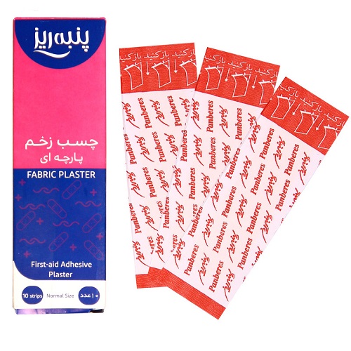 چسب زخم پارچه ایی پنبه ریز