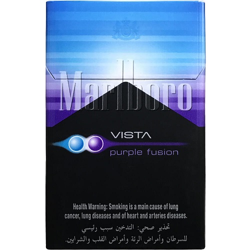 سیگار ویستا باریک بلوبری مارلبرو