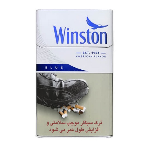 سیگار وینستون سوپر اسلیم ابی