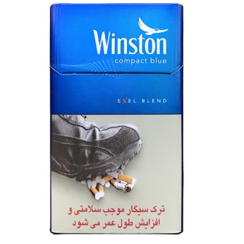 سیگار وینستون کامپکت آبی